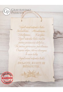 Medinė lentelė "Tegul visad užtenka laiko " 